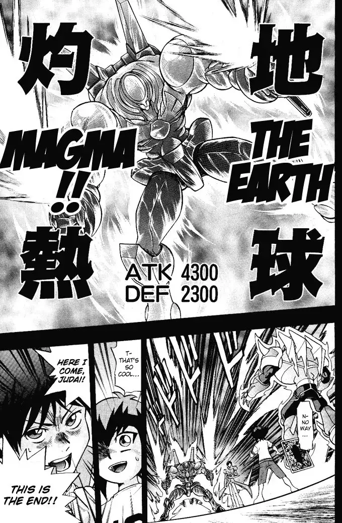 Yu-Gi-Oh! GX Chapter 14 10